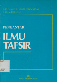 Image of Pengantar ilmu tafsir
