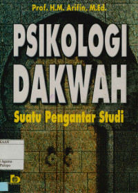 Image of Psikologi Dakwah : Suatu Pengantar Studi