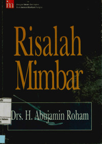 Image of Risalah Mimbar