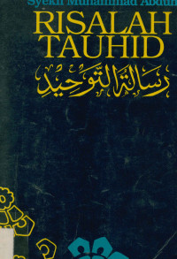 Image of Risalah Tauhid