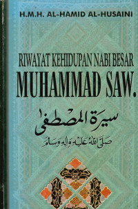 Image of Riwayat Kehidupan Nabi Besar Muhammad SAW.