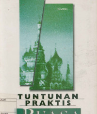 Image of Tuntutan Praktis Puasa