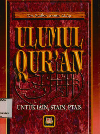 Image of Ulumul Quran : Untuk IAIN, STAIN, PTAIS