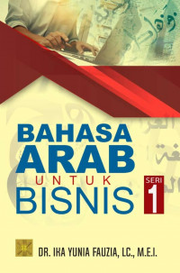 Image of Bahasa arab untuk bisnis