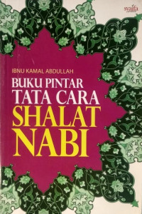 Image of Buku Pintar Tata Cara Shalat Nabi