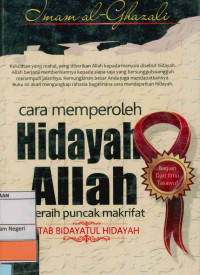Image of Cara memperoleh hidayah Allah : Meraih Puncak Makrifat