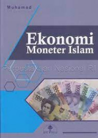 Image of Ekonomi moneter Islam