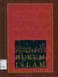 Image of Ensiklopedi hukum Islam 4 MAK - PUT
