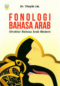Image of Fonologi Bahasa Arab