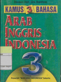 Image of Kamus 3 bahasa Arab, Inggris, Indonesia