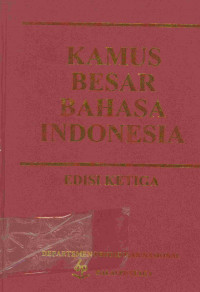 Image of Kamus besar bahasa indonesia