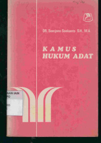 Image of Kamus Hukum Adat