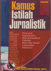 Image of Kamus Istilah Jurnalistik