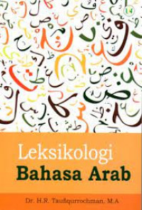 Image of Leksikologi Bahasa Arab