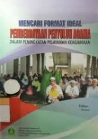 Image of Mencari Formal Ideal Pemberdayaan Penyuluh Agama