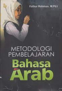 Image of Metodologi Pembelajaran Bahasa Arab