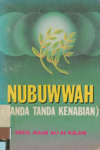 Image of Nubuwwah (Tanda Tanda Kenabian)
