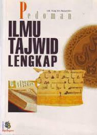 Image of Pedoman ilmu tajwid lengkap