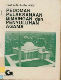 Image of Pedoman Pelaksanaan Bimbingan Dan Penyuluhan Agama