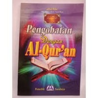 Image of Pengobatan dengan Al-Qur'an