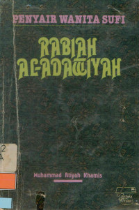 Image of Penyair Wanita Sufi Rabiah Al-Adawiyah