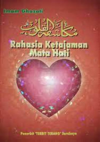 Image of Rahasia Ketajaman Mata Hati