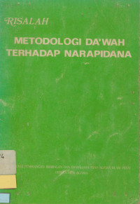 Image of Risalah Metodologi Da'wah Terhadap Narapidana