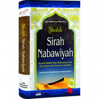 Image of Shahih Sirah Nabawiyah