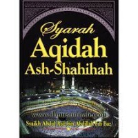 Image of Syarah Aqidah Ash-Shahihah