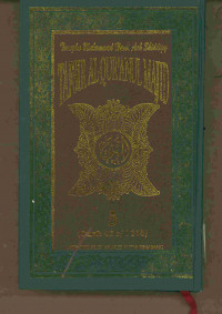 Image of TAFSIR AL-QUR'ANUL MAJID ANNUR