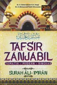 Image of Tafsir Zanjabil : Surah Ali-Imran