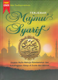 Image of Terjemah Majmu' Syarif