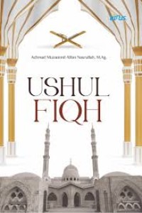 Image of Ushul Fiqh