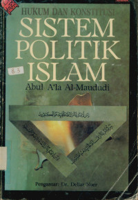 Image of Hukum dan konstitusi : Sistem politik islam
