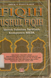 Image of Fiqih-ushul fiqih : Untuk Fakultas Tarbiyah komponen MKDK